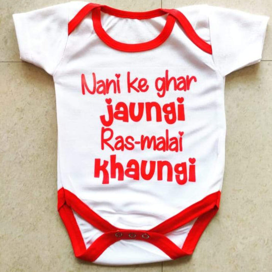 Custom Baby Romper